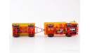 КАЗ-4540  с прицепом ГКБ 8535. SSM., масштабная модель, Start Scale Models (SSM), scale43