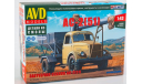 Сборная модель АС-2(51).AVD., масштабная модель, ГАЗ, AVD Models, scale43