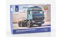 Сборная модель КАМАЗ-6460 седельный тягач.AVD., масштабная модель, AVD Models, scale43