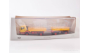КАЗ-4540  с прицепом ГКБ 8535. SSM., масштабная модель, Start Scale Models (SSM), scale43