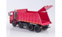 KAMAZ-65801-68.ПАО Камаз., масштабная модель, scale43