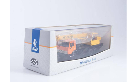 Автокран КС-3575А (КамАЗ-53213). SSM., масштабная модель, Start Scale Models (SSM), scale43