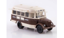 ПАЗ-659 Авто Лавка. Наши автобусы №12., масштабная модель, scale43