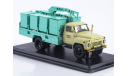 Мусоровоз М-30 (53) бирюзовый. SSM., масштабная модель, Start Scale Models (SSM), scale43, ГАЗ