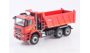 Камаз-65802-87(S5) самосвал.SSM., масштабная модель, Start Scale Models (SSM), scale43