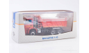 Камаз-65802-87(S5) самосвал.SSM., масштабная модель, Start Scale Models (SSM), scale43
