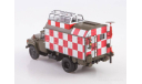 СКП-11(130). SSM., масштабная модель, Start Scale Models (SSM), scale43, ЗИЛ