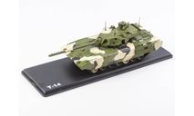 Наши танки №3.Танк Т-14 ’Армата’. Мodimio, масштабная модель, MODIMIO, scale87