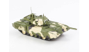 Наши танки №3.Танк Т-14 ’Армата’. Мodimio, масштабная модель, MODIMIO, scale87