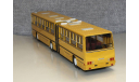 Автобус Ikarus-280.33 желтый.DEMPRICE. С рубля!!!, масштабная модель, Classicbus, scale43