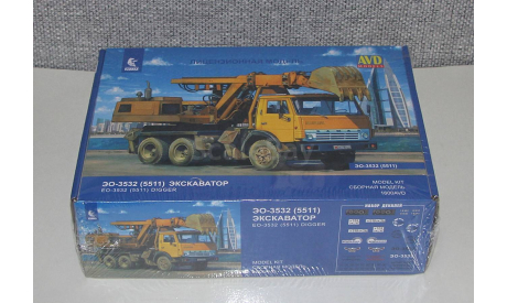 Экскаватор на базе КАМАЗ-5511.AVD., масштабная модель, AVD Models, scale43