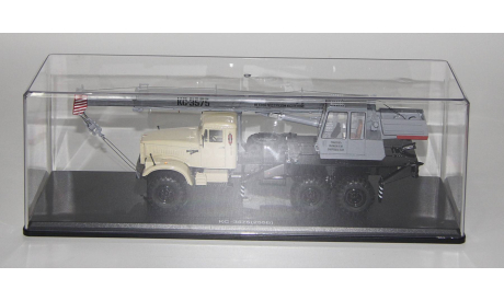 Автокран КС-3575 (255Б) .SSM., масштабная модель, Start Scale Models (SSM), scale43, КрАЗ