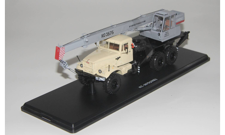 Автокран КС-3575 (255Б) .SSM., масштабная модель, Start Scale Models (SSM), scale43, КрАЗ