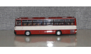 Автобус Икарус Ikarus-256.55 киноварь. Demprice.С рубля!!!, масштабная модель, Classicbus, 1:43, 1/43