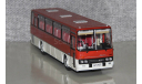 Автобус Икарус Ikarus-256.54 гренадин. Demprice.С рубля!!!, масштабная модель, Classicbus, scale43