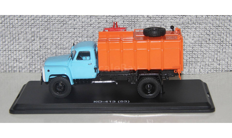 Мусоровоз КО-413 (53). SSM., масштабная модель, ГАЗ, Start Scale Models (SSM), scale43