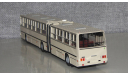 Автобус Ikarus-280.33 камея. DEMPRICE. С рубля!!!, масштабная модель, Classicbus, scale43