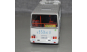 Автобус Ikarus-280.33 маршрут №22. DEMPRICE. С рубля!!!, масштабная модель, Classicbus, scale43