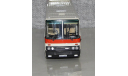 Автобус Икарус-250.70 (клубника) Интурист. DEMPRICE., масштабная модель, Ikarus, Classicbus, scale43