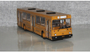 Автобус Лиаз-5256 циркон.С эмблемой.Demprice.С рубля!!!, масштабная модель, Classicbus, scale43