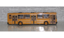 Автобус Лиаз-5256 циркон.С эмблемой.Demprice.С рубля!!!, масштабная модель, Classicbus, scale43