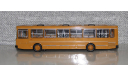 Автобус Лиаз-5256 циркон.С эмблемой.Demprice.С рубля!!!, масштабная модель, Classicbus, scale43