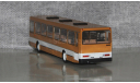 Автобус Лиаз-5256 турмалин. С эмблемой!!Demprice.С рубля!!!, масштабная модель, Classicbus, scale43