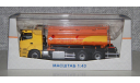 Бецема АЦ/АТЗ-16 (KAMAZ-65207-87).SSM., масштабная модель, КамАЗ, Start Scale Models (SSM), scale43