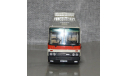 Автобус Икарус Ikarus-250.70 клубника. Demprice.Уценка!!!, масштабная модель, Classicbus, scale43