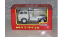 Маз-5429.НАП. С Рубля!!!, масштабная модель, Автоистория (АИСТ), scale43