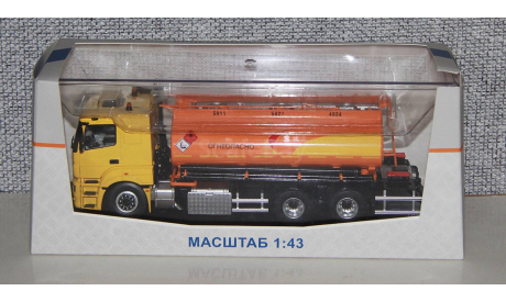Бецема АЦ/АТЗ-16 (KAMAZ-65207-87).SSM. Уценка!!!, масштабная модель, КамАЗ, Start Scale Models (SSM), scale43