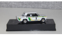 LADA 2105 VFTS №8 Rallye Valasskaa Zima 1986 .IXO., масштабная модель, ВАЗ, IXO Road (серии MOC, CLC), scale43