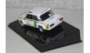 LADA 2105 VFTS №18 Rallye Barum 1986 .IXO., масштабная модель, ВАЗ, IXO Road (серии MOC, CLC), scale43