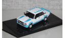 LADA 2105 VFTS - 1983 .IXO., масштабная модель, ВАЗ, IXO Road (серии MOC, CLC), scale43