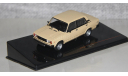 LADA ВАЗ-2105 бежевый 1981 .IXO., масштабная модель, IXO Road (серии MOC, CLC), scale43