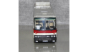 Икарус Ikarus-250.70 Земляника. DEMPRICE. Уценка!!!, масштабная модель, Classicbus, scale43