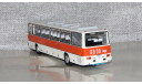 Икарус Ikarus-250.58 Интурбюро. DEMPRICE. Уценка!!!, масштабная модель, Classicbus, scale43