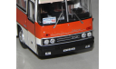 Икарус Ikarus-250.58 Интурбюро. DEMPRICE. Уценка!!!, масштабная модель, Classicbus, scale43