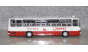 Автобус Икарус-255.70 Турист Москва. DEMPRICE., масштабная модель, Classicbus, scale43, Ikarus