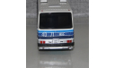 Икарус Ikarus-250.59 синий DEMPRICE.С Рубля!!!, масштабная модель, Classicbus, scale43