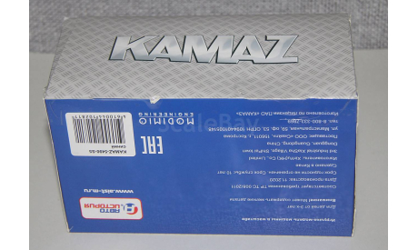 Камаз-5490-S5.ПАО Камаз., масштабная модель, scale43