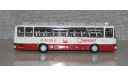 Икарус Ikarus-255.70 Турист Москва. DEMPRICE. Уценка!!!, масштабная модель, Classicbus, scale43