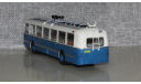 Троллейбус Зиу-5 синий (мороз). DEMPRICE. Уценка!!!, масштабная модель, Classicbus, scale43