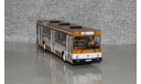 Автобус Лиаз-5256 агат. Demprice.Уценка!!!, масштабная модель, Classicbus, scale43