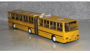 Автобус Икарус Ikarus-280.33 желтый. DEMPRICE., масштабная модель, Classicbus, scale43