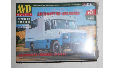 Сборная модель автофургон Молоко ТА-37601.AVD., масштабная модель, ГАЗ, AVD Models, scale43