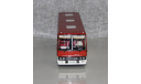 Автобус Икарус Ikarus-256.54 гренадин. Demprice.Уценка!!!, масштабная модель, Classicbus, scale43