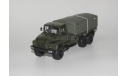 Краз-260 борт/тент. НАП. Уценка!!!, масштабная модель, Наш Автопром, scale43