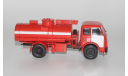 АЦ-8-5433. НАП. Уцека!!!, масштабная модель, Наш Автопром, scale43, МАЗ