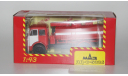 АЦ-8-5433. НАП. Уцека!!!, масштабная модель, Наш Автопром, scale43, МАЗ